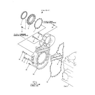 FIG 3. GEAR HOUSING(O.F.W.)