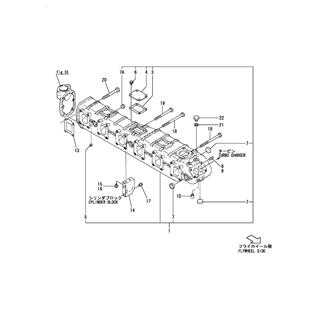 FIG 12. EXHAUST MANIFOLD