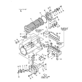 FIG 29. COOLING FRESH WATER COOLER & THERMOSTAT