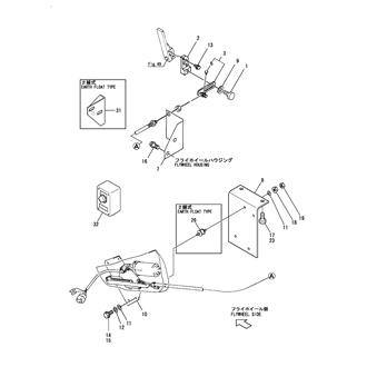 FIG 50. ENGINE STOP DEVICE