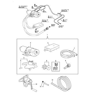 FIG 63. ELECTRIC BILGE PUMP(OPTIONAL)