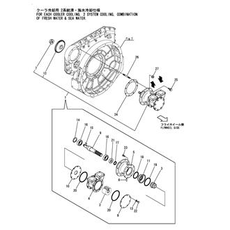 FIG 56. COOLING PUMP(SEA WATER)