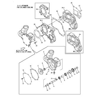 FIG 55. COOLING FRESH WATER PUMP