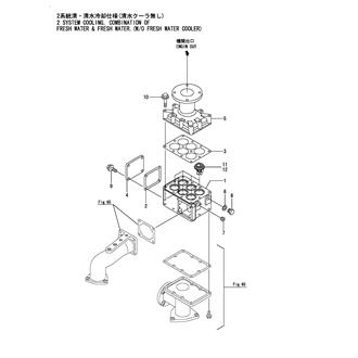 FIG 59. COOLING FRESH WATER THERMOSTAT