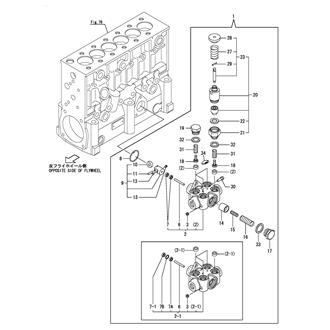 FIG 77. FUEL FEED PUMP