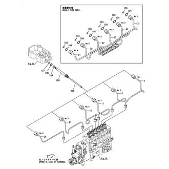 FIG 91. FUEL INJECTION PIPE