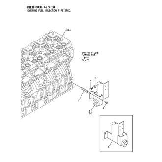 FIG 98. FUEL OVERFLOW TANK