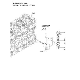 FIG 99. FUEL OVERFLOW ALARM