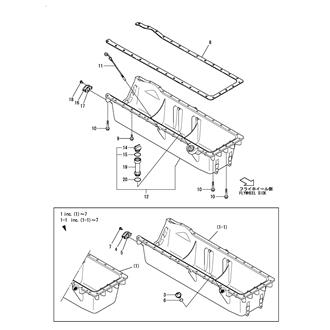 FIG 3. LUB.OIL SUMP & DIPSTICK