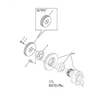 FIG 71. FRONT COUPLING(V-PULLY)