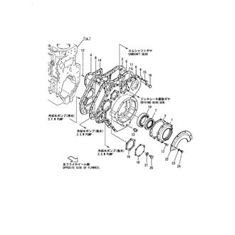 FIG 2. GEAR HOUSING