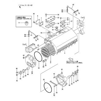 FIG 31. COOLER(FRESH WATER)