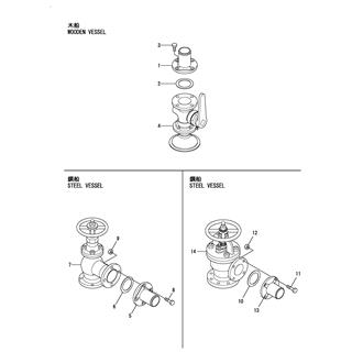 FIG 34. KINGSTON COCK & KINGSTON VALVE