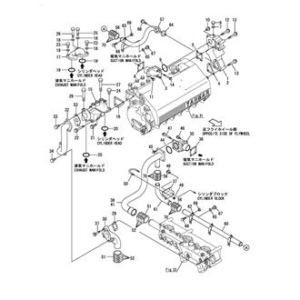 FIG 37. COOLING FRESH WATER PIPE(HEAD OUTLET)