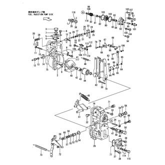 FIG 51. GOVERNOR COMPONENT PARTS(6HA2M-WHT)