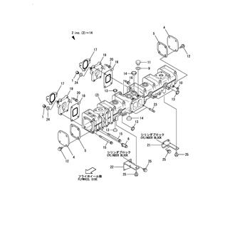 FIG 11. EXHAUST MANIFOLD