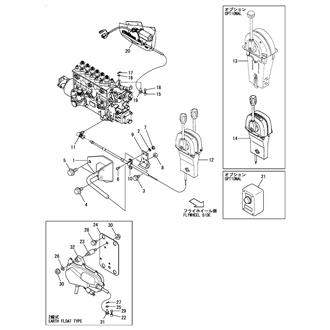 FIG 49. ENGINE STOP DEVICE