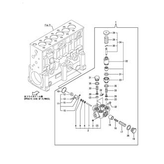 FIG 72. FUEL FEED PUMP