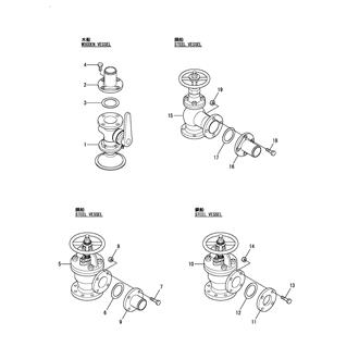 FIG 60. KINGSTON VALVE