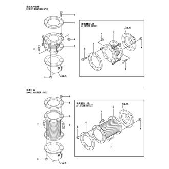 FIG 38. BELLOWS