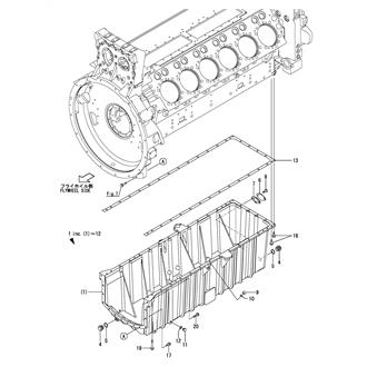 FIG 8. OIL SUMP(WITHOUT LUB. OIL EMERGENCY INLET)