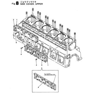 FIG 8. SIDE COVER,UPPER