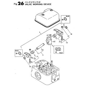 FIG 26. VALVE WORKING DEVICE