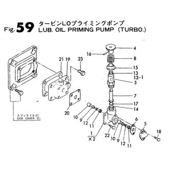 FIG 59. LUB.OIL PRIMING PUMP (TURBO.)