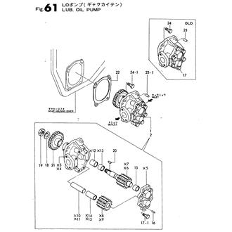 FIG 61. LUB.OIL PUMP (XL)