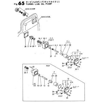 Assembly Thumbnail