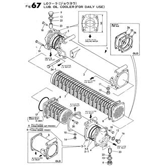 FIG 67. LUB.OIL COOLER