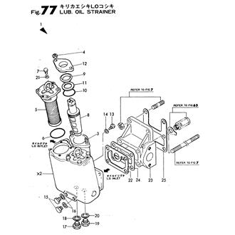 Assembly Thumbnail