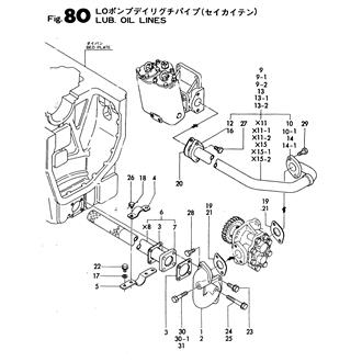 FIG 80. LUB.OIL PIPE(XR)