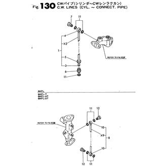 FIG 130. C.W.PIPE(CYL.-CONNECT.PIPE)