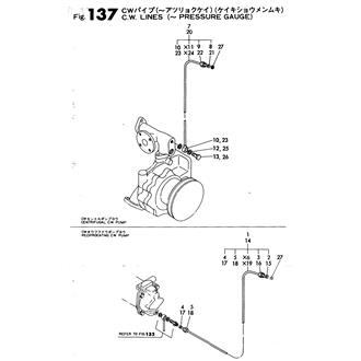 FIG 137. C.W.PIPE(-PRESSURE GAUGE)