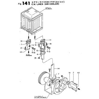 FIG 141. C.W.PIPE(AIR COOLER)