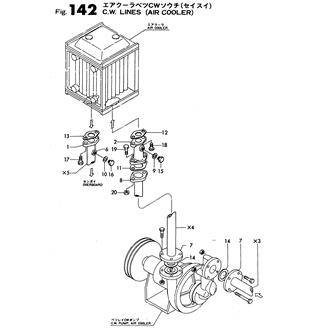 FIG 142. C.W.PIPE(AIR COOLER)