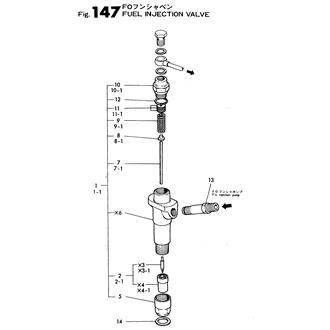 FIG 147. FUEL INJECTION VALVE