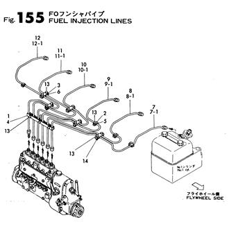 FIG 155. FUEL INJECTION PIPE