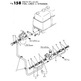 FIG 158. FUEL PIPE(-STRAINER)