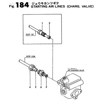 FIG 184. STARTING AIR PIPE(CHARG.VALVE)