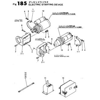 FIG 185. ELECTRIC STARTING DEVICE