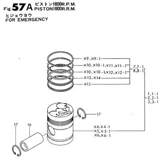 FIG 215. PISTON (STAND BY ENGINE)