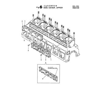 FIG 6. SIDE COVER,UPPER