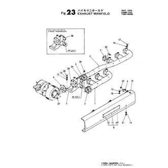 FIG 23. EXHAUST MANIFOLD