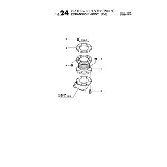 FIG 24. EXPANSION JOINT (150)