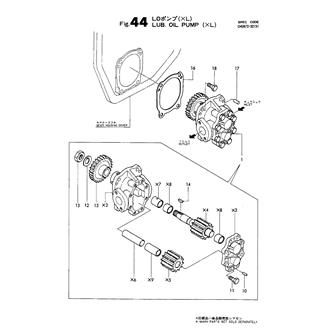 FIG 44. LUB. OIL PUMP (XL)