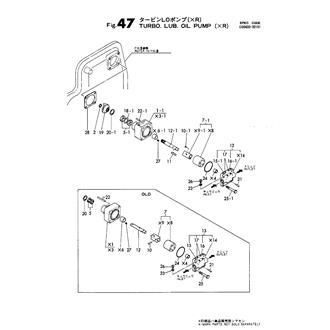 FIG 47. TURBO LUB OIL PUMP (XR)