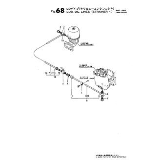 FIG 68. LUB.OIL LINES(STRAINER-)