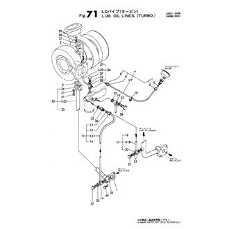 FIG 71. LUB. OIL LINES (TURBO.)